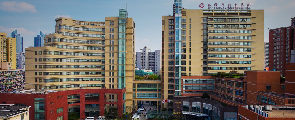 Shanghai Chest Hospital building
